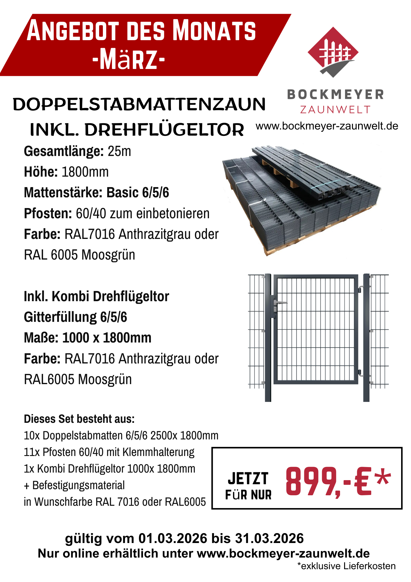 Zaunpaket 25m + Drehflügeltor RAL7016 Anthrazitgrau